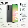 Samsung A56 5G 256GB/12